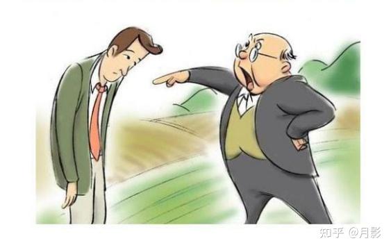 当你自寻烦恼时，如何摆脱消极情绪，明白3点，做自己人生的主人 - 知乎