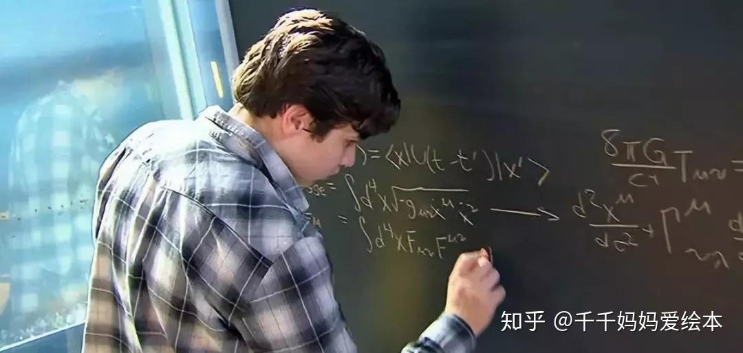 10岁进入顶尖名校智商超过爱因斯坦的天才男孩最后怎么样了