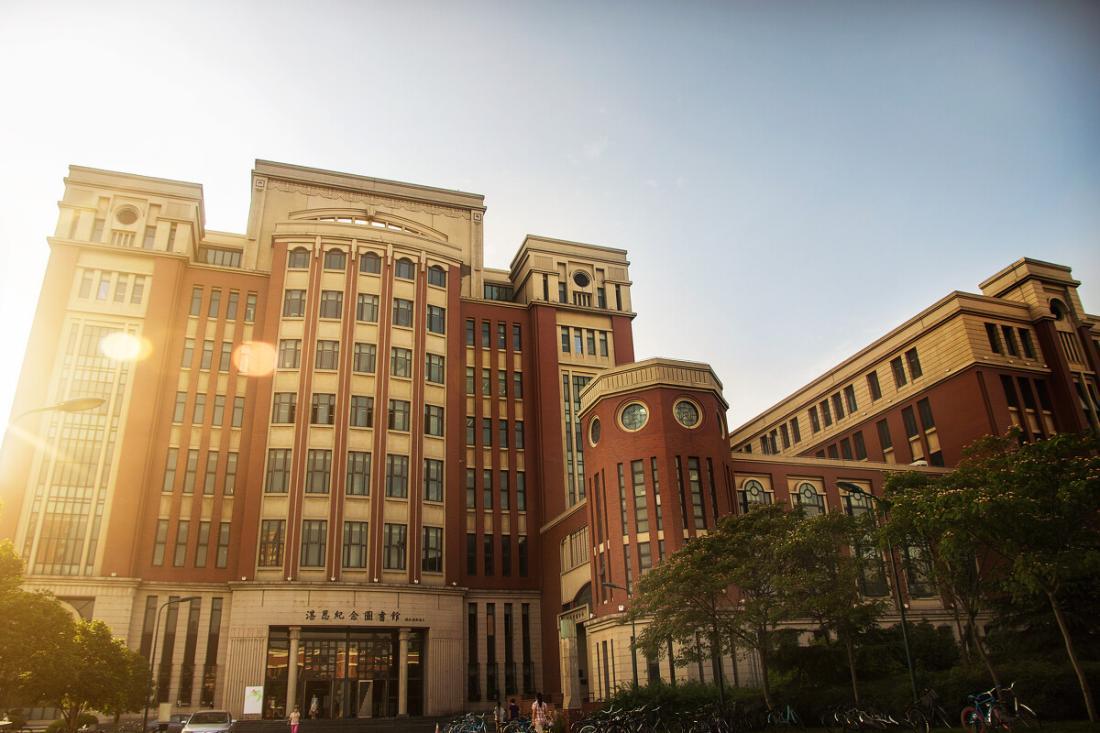 上海理工大学2022环艺考研快题真题解析