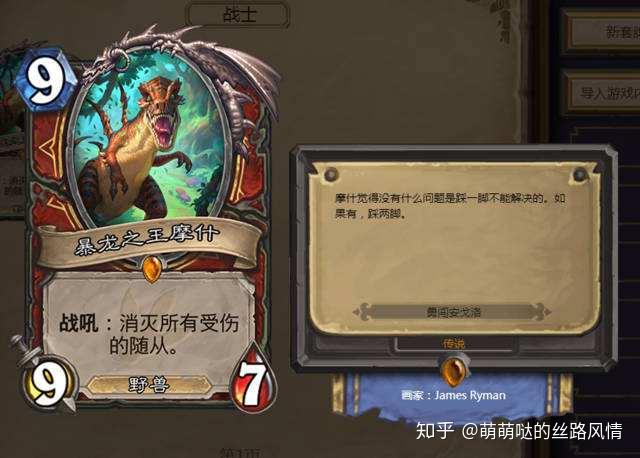 如何看待绝地求生(吃鸡)把uzi(乌兹\/齐冲锋枪)叫