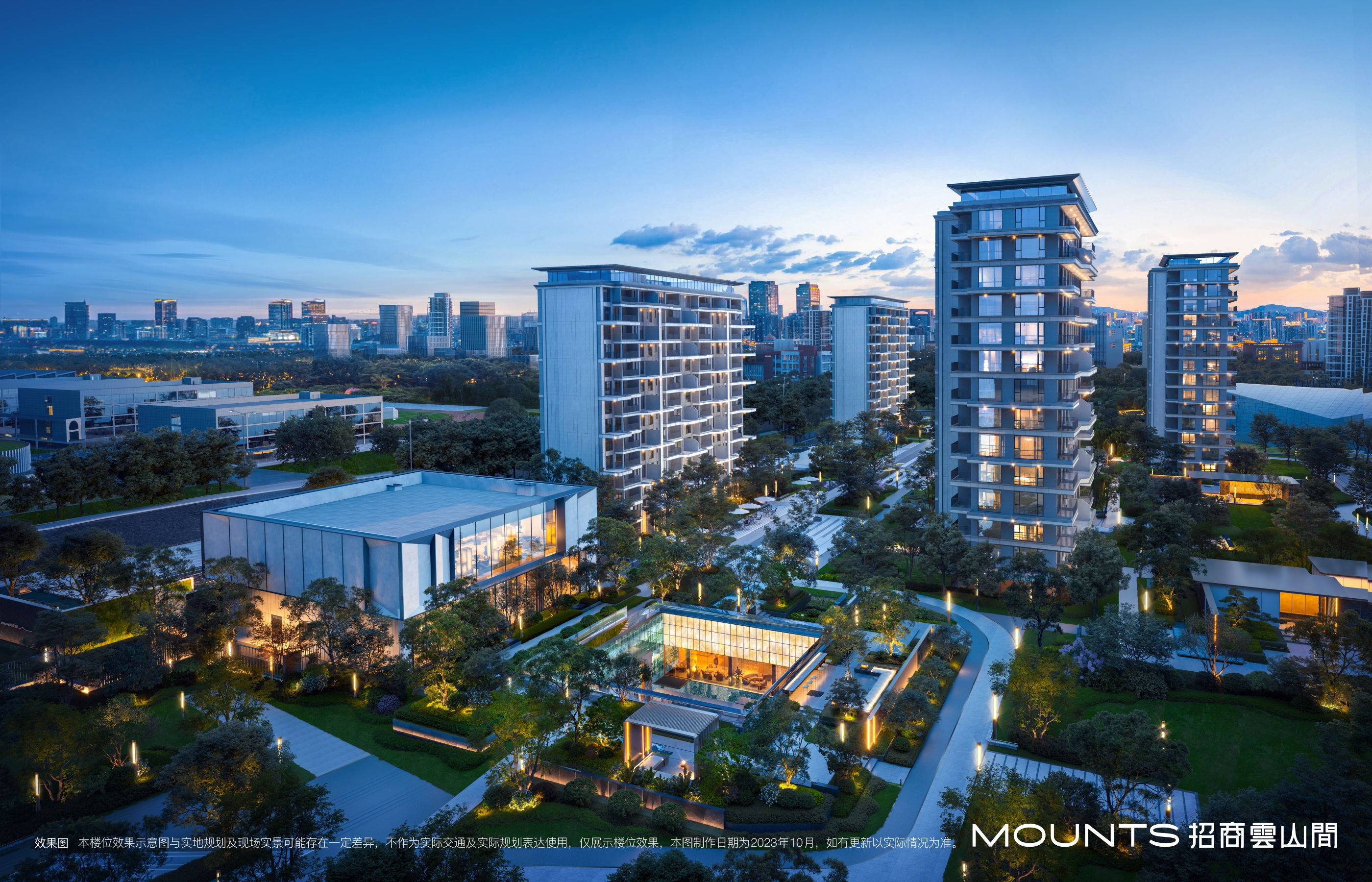 杀疯了的第四代住宅市场,城南"黑马"已诞生 - 知乎