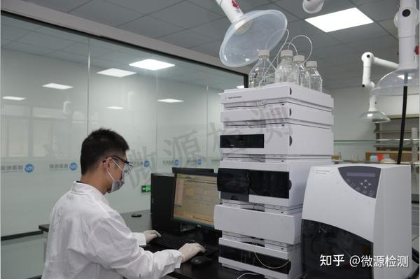 高效液相色谱法测定咪唑及副产物含量 - 知乎