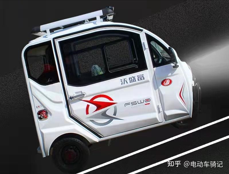 售价4880起这3款电动篷车最大续航130km可上牌适合全家出行