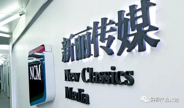 光线传媒公司的发展历程——光线传媒系列研究（二） - 知乎