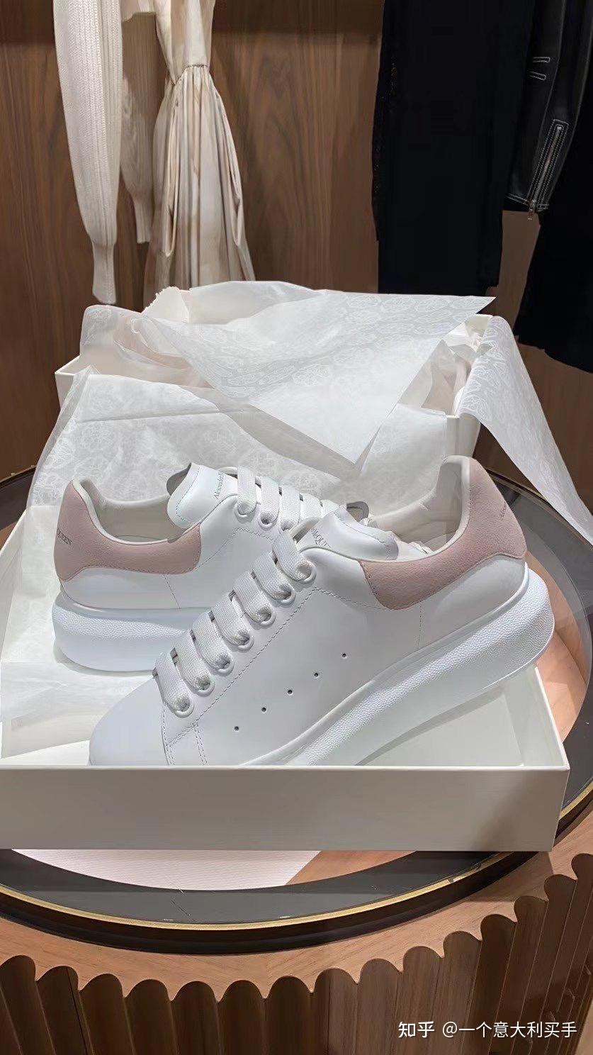小白鞋alexander mcqueen oversized sneaker 麦昆小白鞋,最经典的