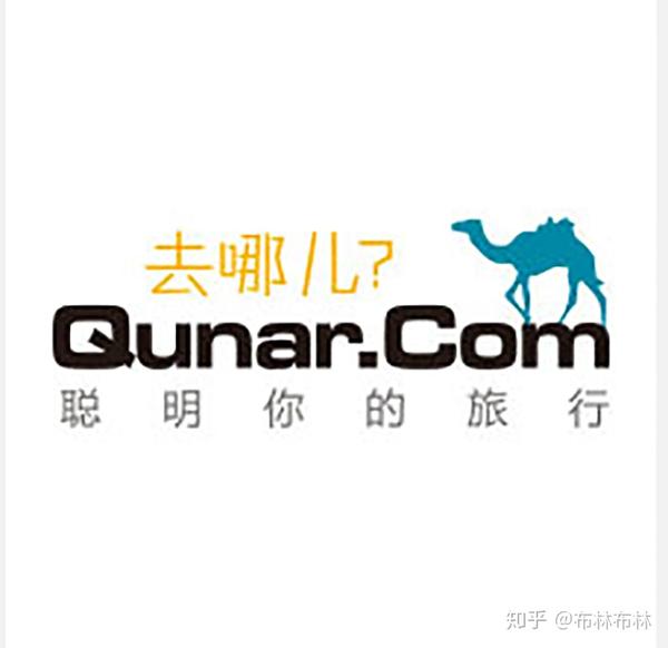 哪个抢票软件最好用