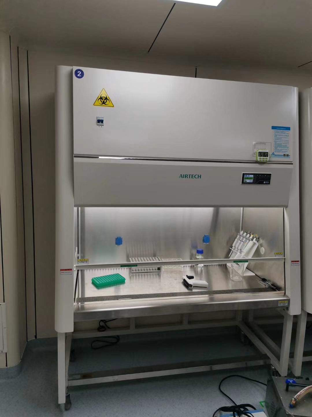 生物安全柜检测方法