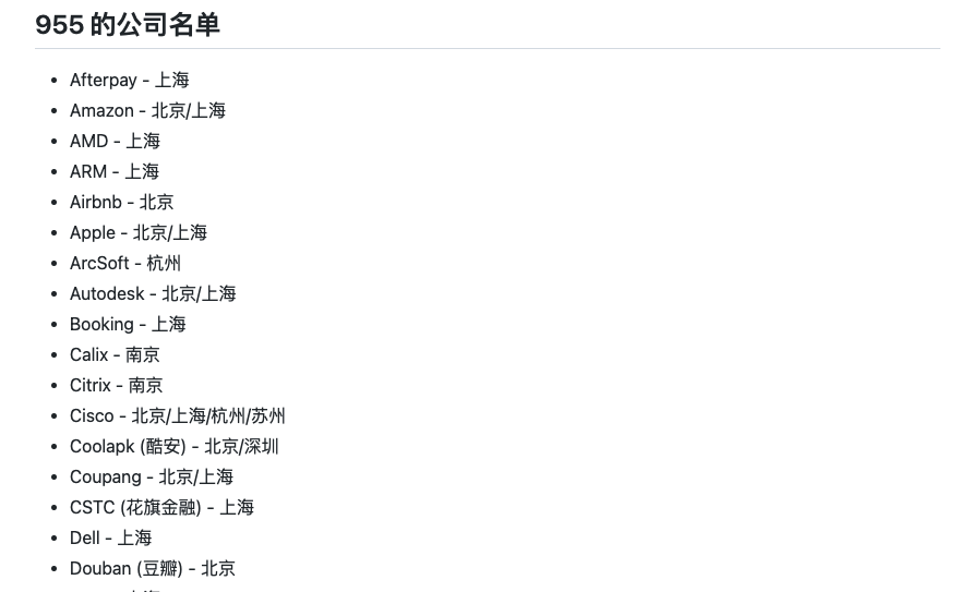 什么网站可以查别人的信息=哪个网站可以查到别人的信息