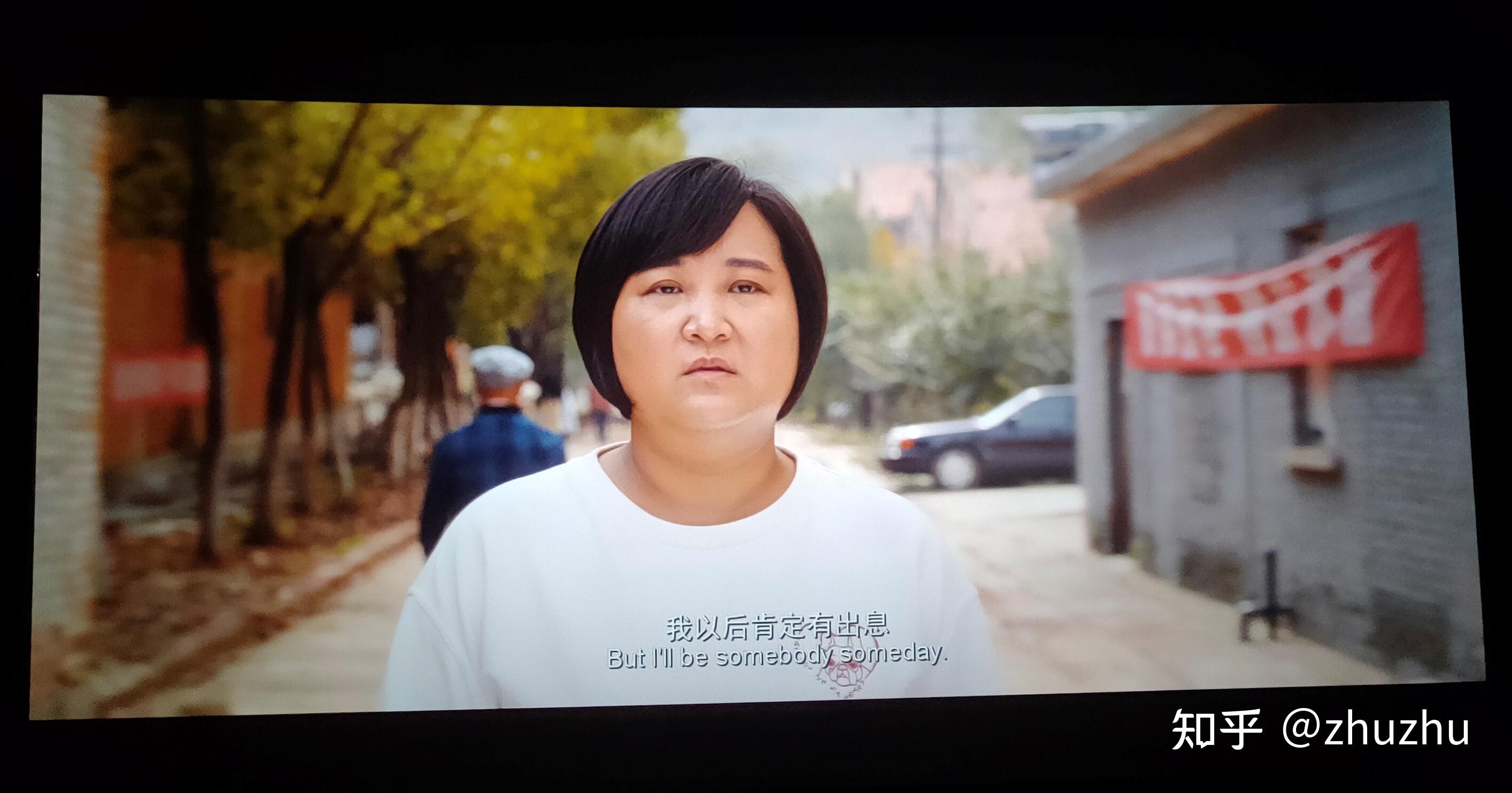 如何评价贾玲电影你好李焕英