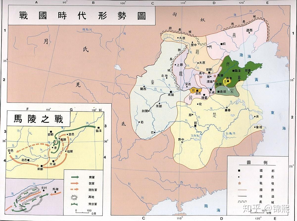 日本战国时期66国人口_日本战国哪66国