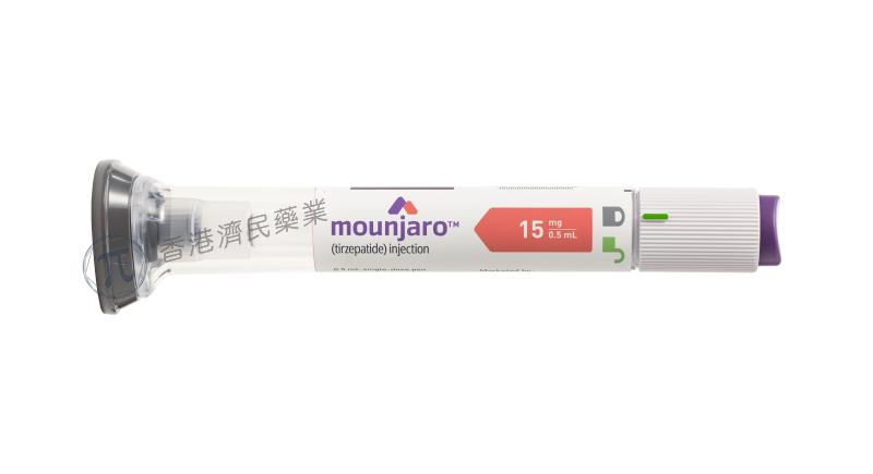 2型糖尿病首创GIP/GLP-1受体激动剂！FDA批准Mounjaro(tirzepatide)