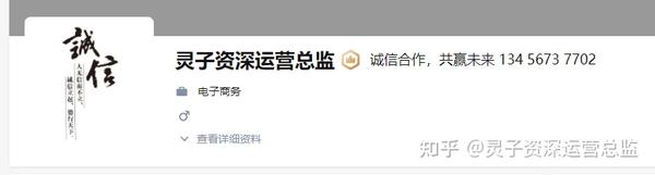 淘宝网京东前台“官方服务供应商”代营运可信赖吗__chan_(宝尊代营运一年要几万元)