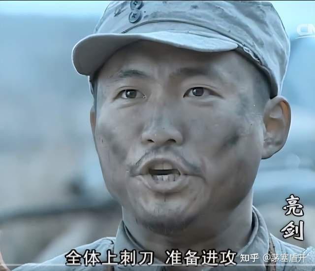 如何看待《亮剑》中张大彪这个角色