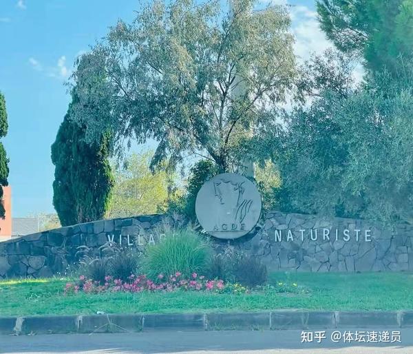 盘点 | 世界天体沙滩，春光乍现风景无限！ _手机搜狐网