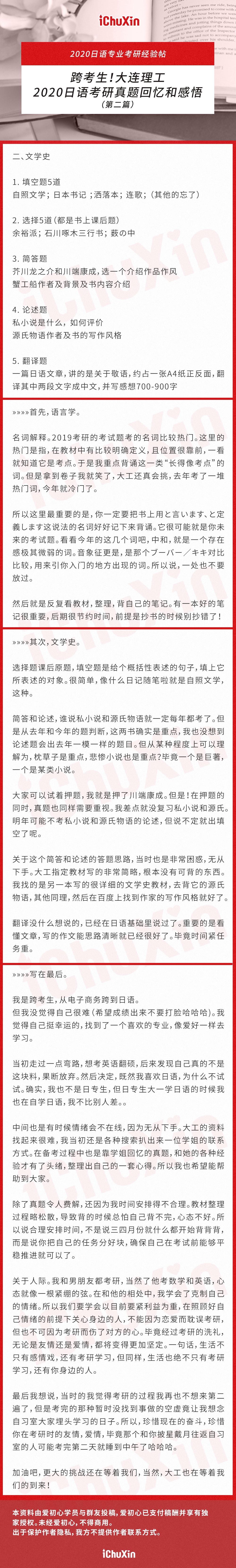 如何评价Kevin Murphy 2024年12月新写的强化学习教程 知乎