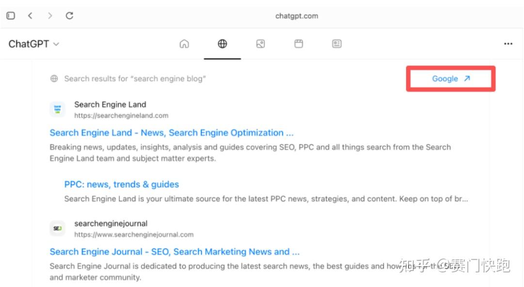 searchengine,searchengine什么意思 searchengine,searchengine什么意思