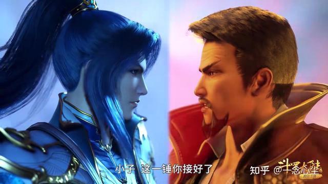 斗罗：唐三有昊天令为何不做昊天宗宗主？其实首席长老的位置更香 - 知乎