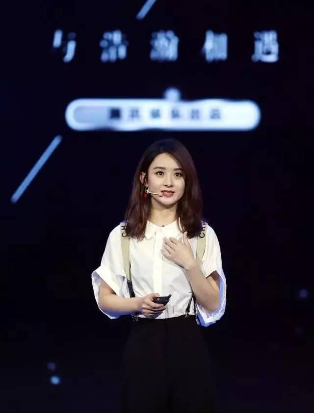 星空演讲褪下光芒每份掌声都有故事