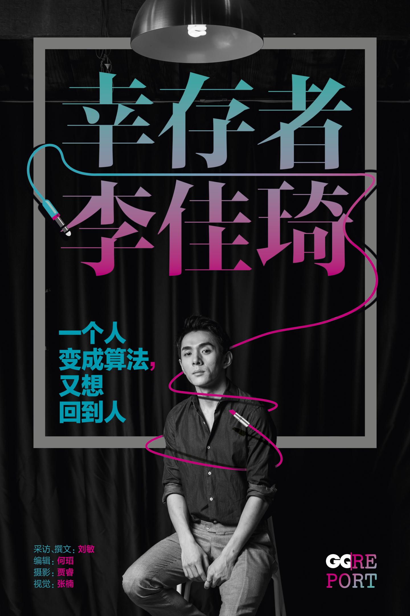 削下颌角多久可以恢复_削下颌角一般多少钱_削下颌角视频
