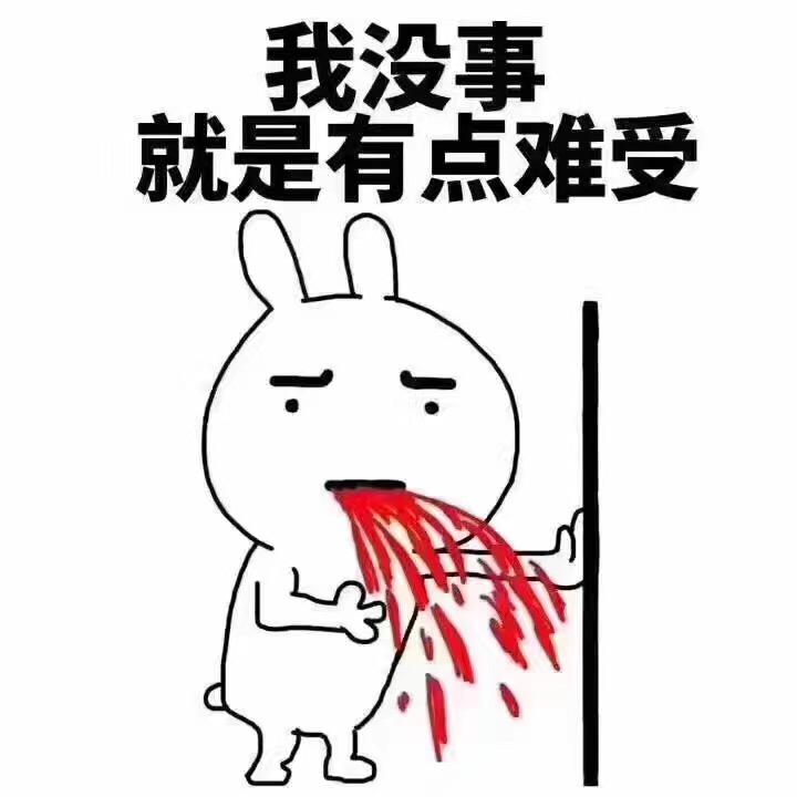 医学女生跨专业考研,金融or计算机?