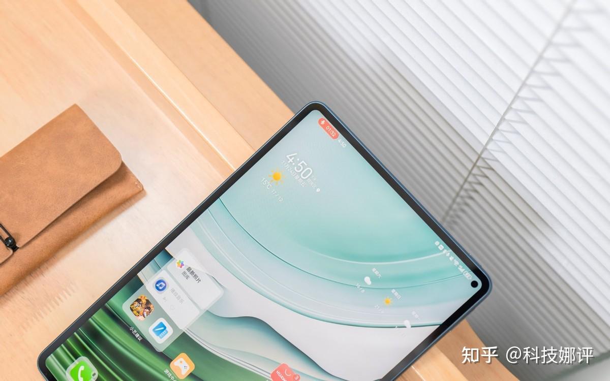 全球最轻薄11英寸平板,华为matepad pro 11英寸 2024款正式发布