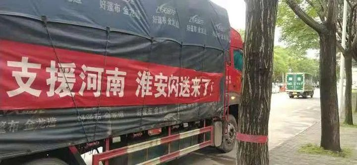 闪送发布2021年度闪送员数据报告 全年闪送员数量增长50% - 知乎