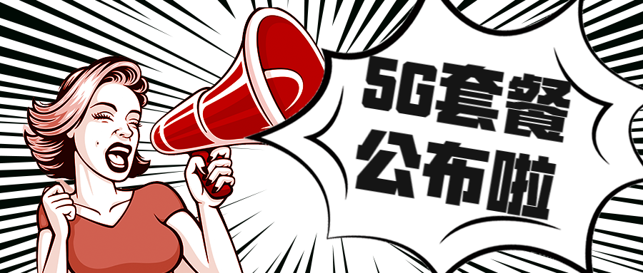 v2-4468b802f99d6d4b84f7ea80fa6c6b96_1200x500.jpg