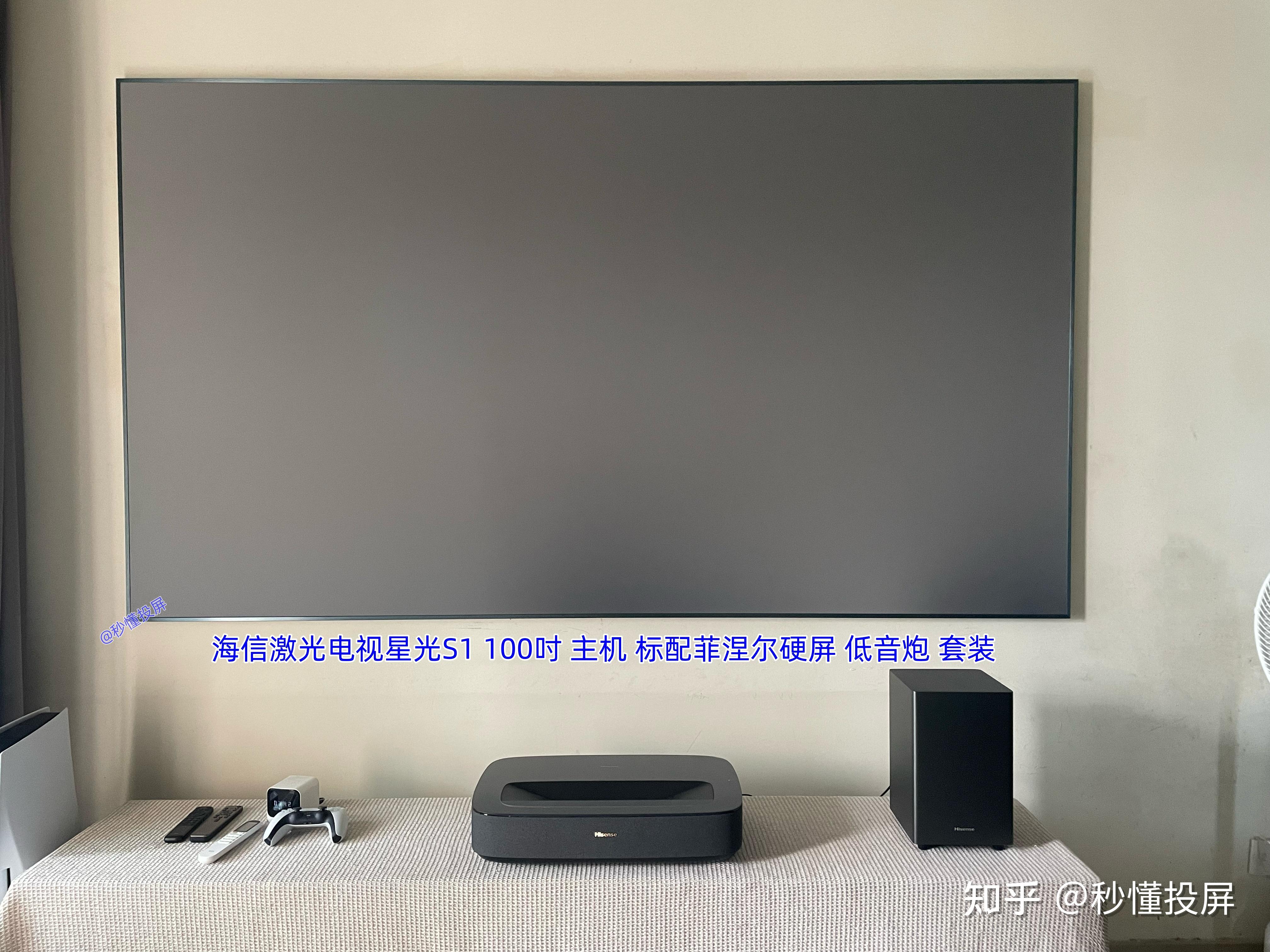 100吋4k激光电视只卖这个价.