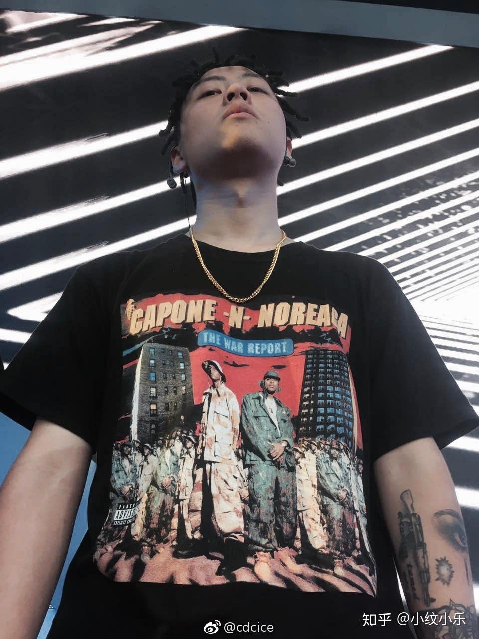 中国新说唱rapper们的纹身很skr