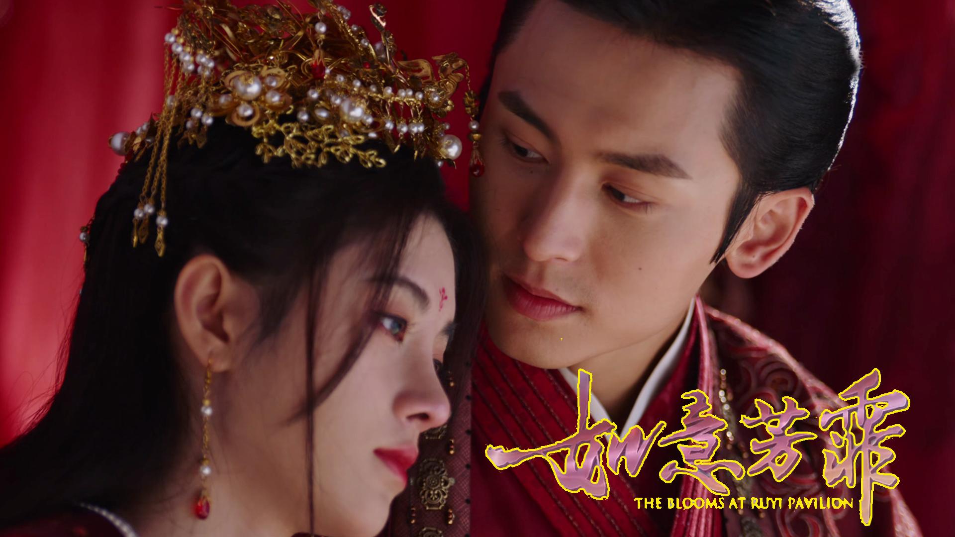 傅容徐晋进入人间仙境遇到安王已死的母亲进入了天堂