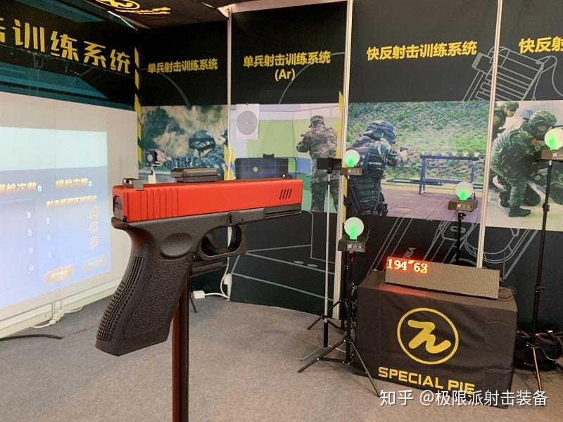 国防教育激光射击模拟器材
