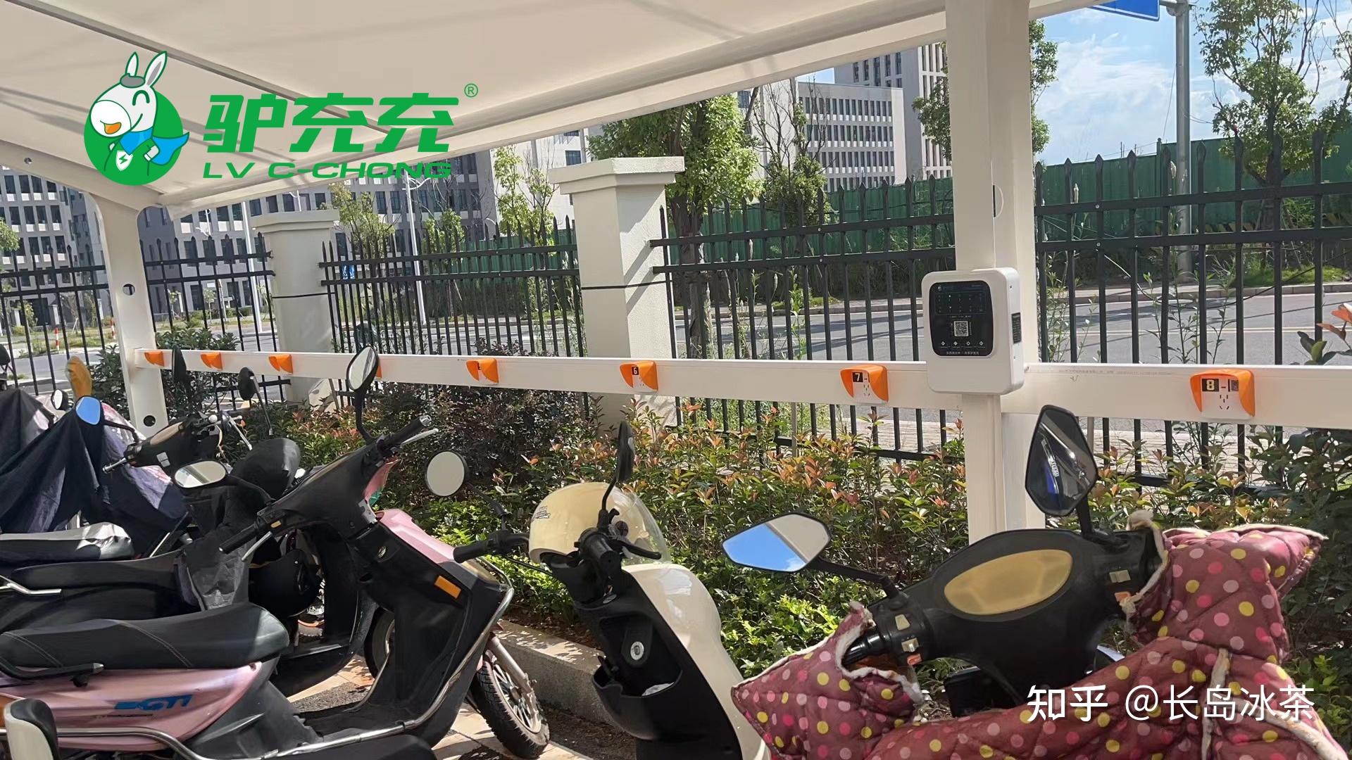 电瓶车充电桩是如何盈利呢,充电桩一般的盈利方式分为三大类
