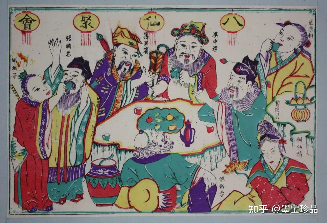 《八仙聚会》《大春牛》《春》《儿童玩具》《儿童戏禽》《福》《年年