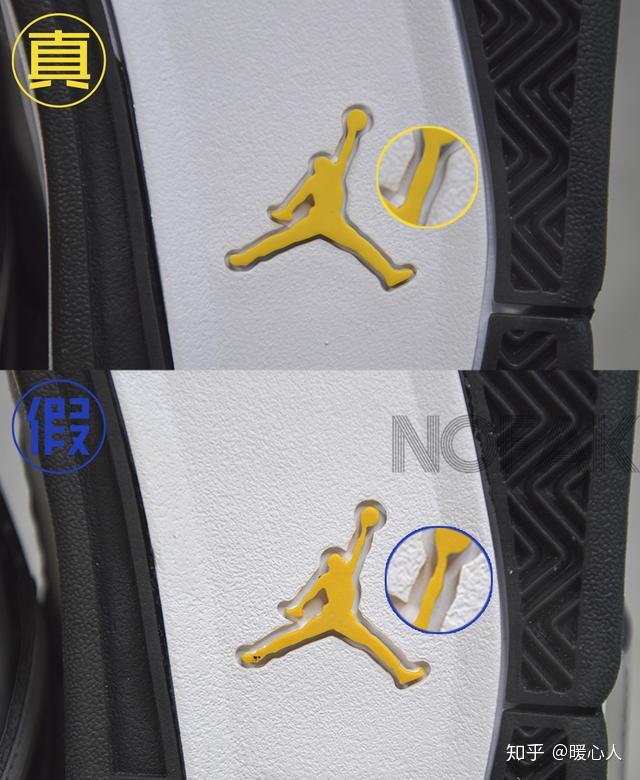 没人再为情怀买单airjordan4coolgrey真假对比