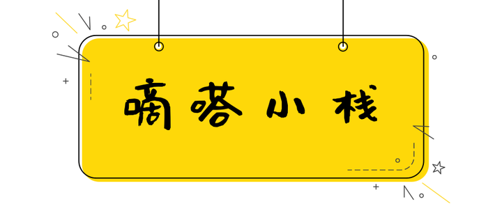 我的太太无所不知 知乎