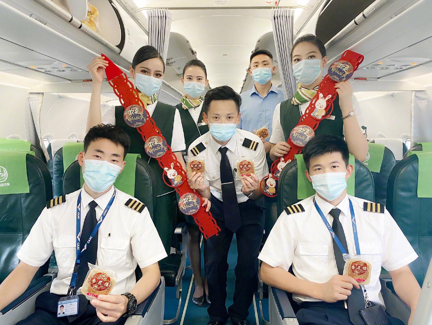 图片 春秋航空日本公司品牌升级 新LOGO更简洁_民航新闻_民航资源网