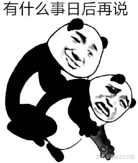 这一点相对来说要更难一点,因为涉及到了笔画变形的问题,所以可能性就