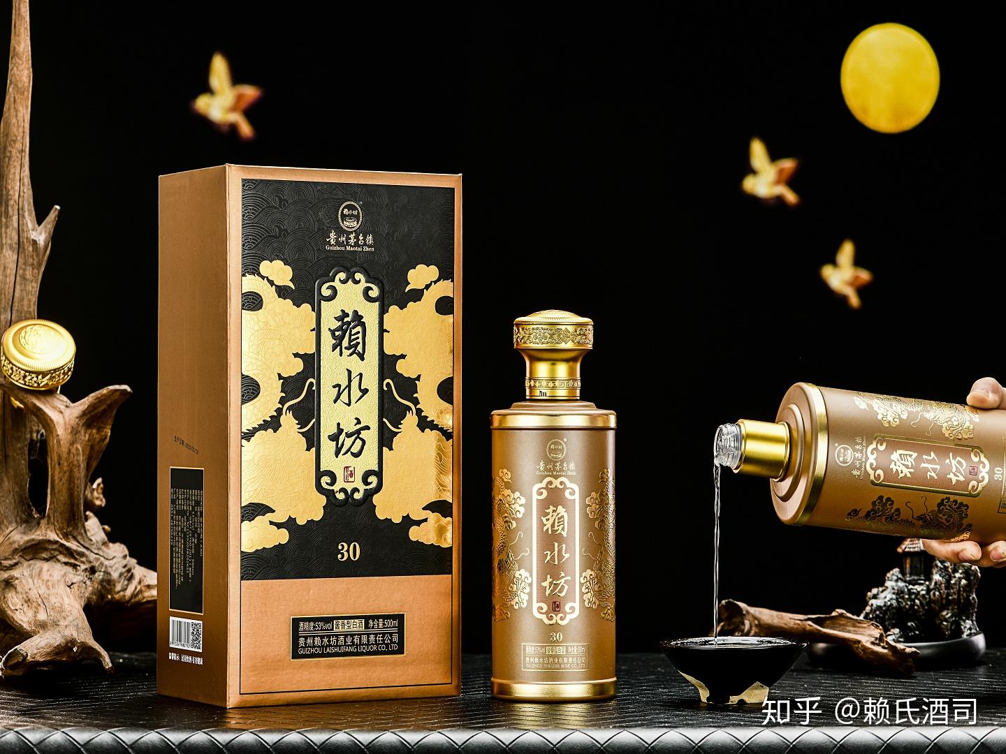 2.享受vip价格优惠.3.购买赖水坊系列产品,享受9折优惠.4.