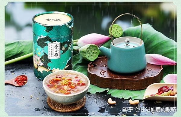 如何冲藕粉最好吃 v2-448565e0ad27c196d66285cc51c83d2d_r.jpg