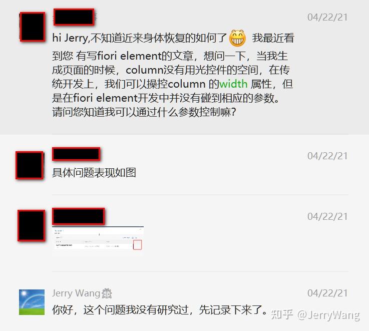 SAP Fiori Elements List Report Smart Table 列项目宽度计算的奥妙 - 知乎