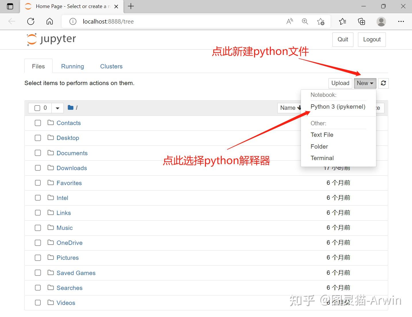 深度学习环境配置系列文章（三）：配置VS Code和Jupyter的Python环境 - 知乎
