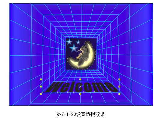 cdr三维立体效果制作详细教程