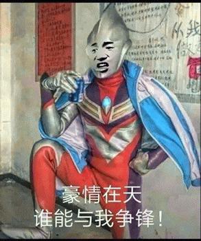 动图封面