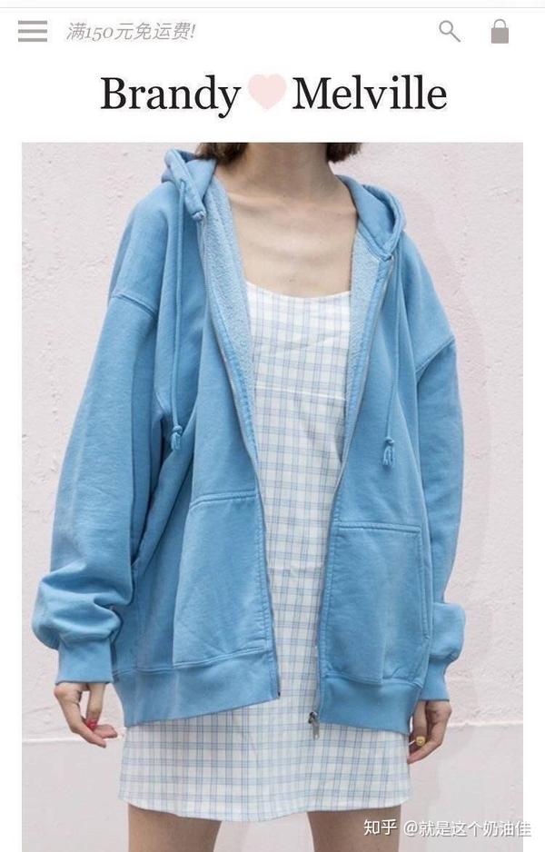 Brandy Melville 知乎