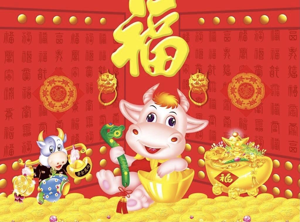一家和和睦睦,每天开开心心;一生快快乐乐,一世平平安安;天天喜气洋洋