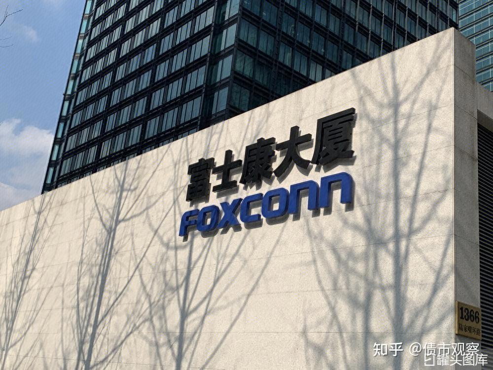 富士康正经历联合调查子公司债务猛增四倍地主朋友圈浮现