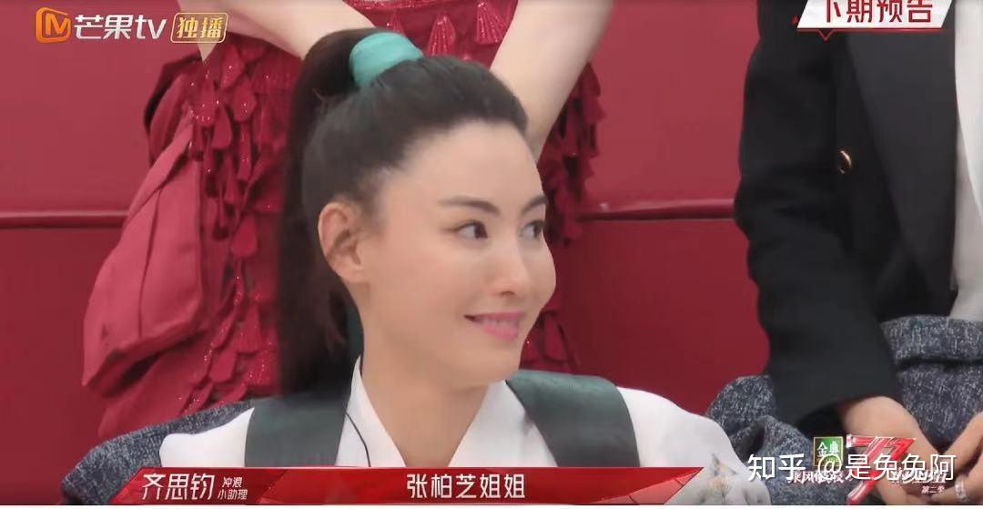 《乘风破浪的姐姐2》那英真的是捡到宝了,张柏芝真的是宝藏队友