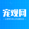狗狗得了细小千万别放弃 分享一下朋友的狗狗治愈细小的土方法 知乎 狗狗得了细小千万别放弃 分享一下朋友的狗狗治愈细小的土方法 知乎