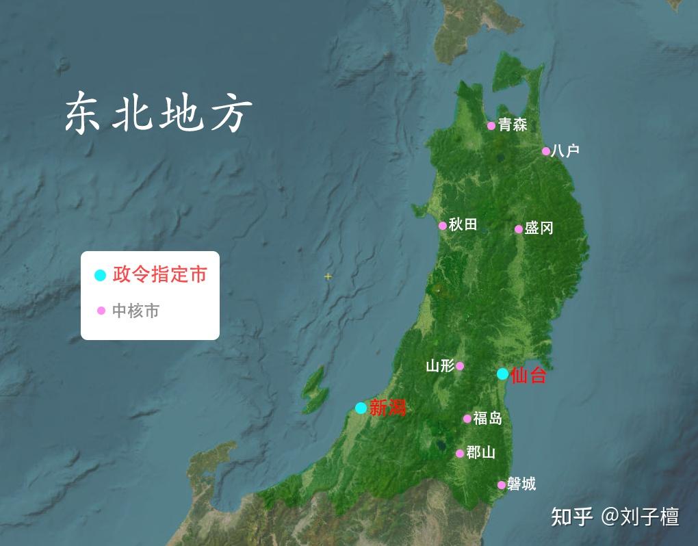 日本8个地区的主要城市分布图 - 知乎