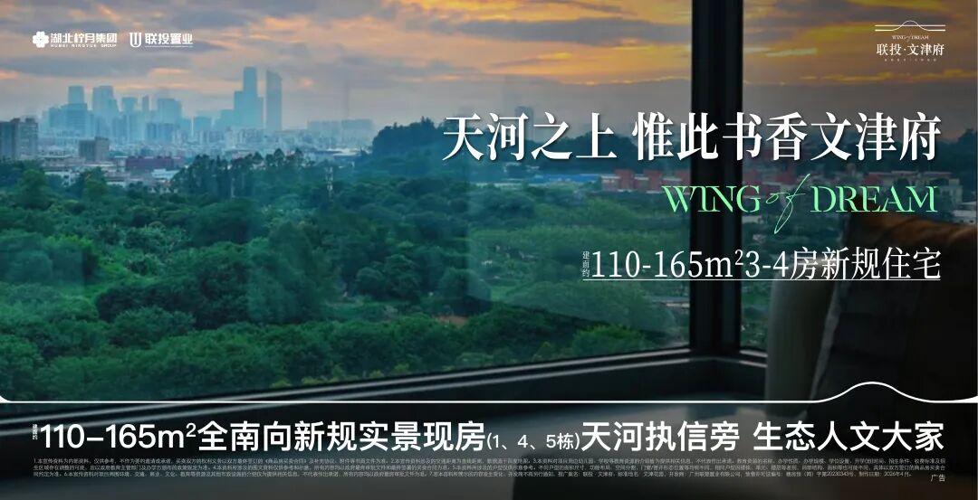 163万㎡!深圳五线大枢纽规划曝光,未来直通广州 - 知乎